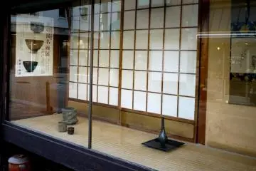 <p>A minimalist window display</p>