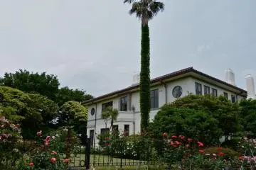 <p>The park is bordered by the former British Council.</p>