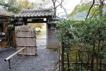 A view of the entrance gate from inside