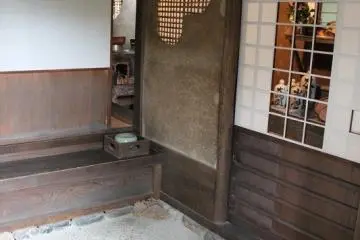 The hut's fire pit