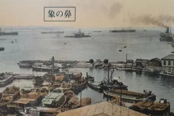 This is what the area looked like 150+ years ago!