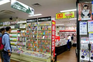 <p>Aside from books, they also sell stationery items like colored pens and pencils for anime arts</p>