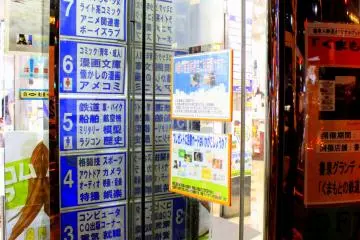 <p>Beside the escalator, you will see the floor guide in blue posted on the wall</p>