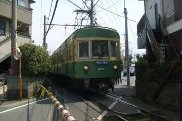 The Enoden Line