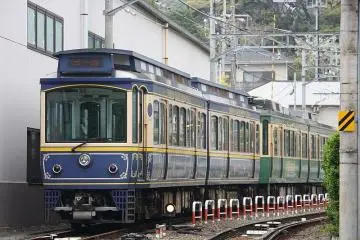 <p>A train at Gokurakuji, with distinctive period livery</p>