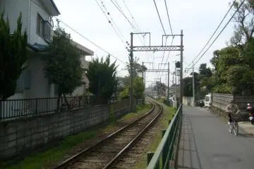 <p>Near Ishigami station</p>