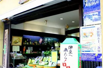 <p>Even the stores outside the place look like they've never had a customer for, how many years?</p>
