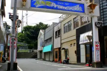 <p>I felt some mixed emotions wash over me while walking around this place.</p>