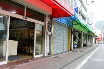 <p>These were places I did not expect to see in Japan.</p>
