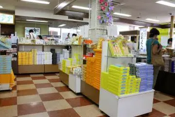 <p>Here, you can find several souvenir items.</p>