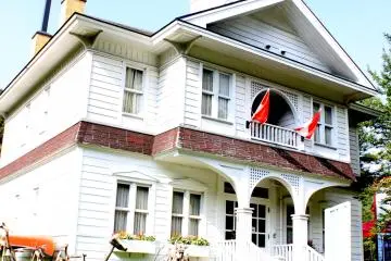 Nelson Hall at the Canadian Village in Niji&nbsp;no Sato