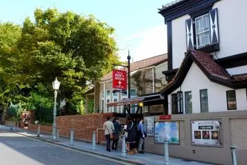 <p>Ben's House milik Ben Alison dari Inggris yang gemar berburu</p>