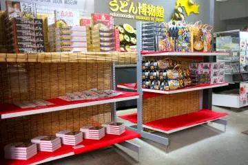 <p>The shop sells dried udon noodles and other udon-related materials</p>