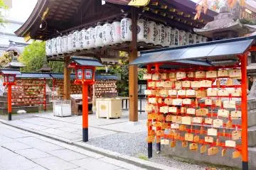 <p>Prayers and wishes</p>