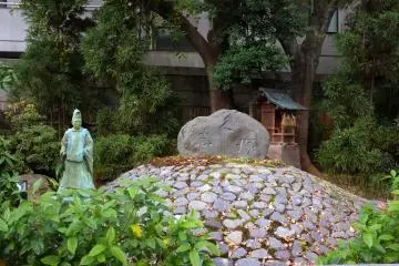 <p>A small garden at the back</p>