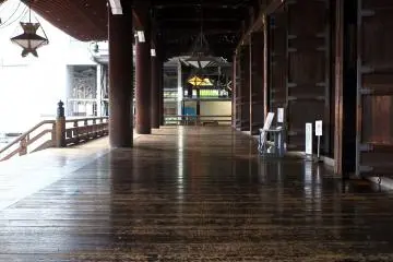 <p>The exterior of the Founder&rsquo;s Hall. Photography is strictly prohibited inside the hall.</p>