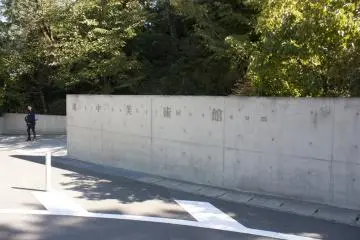 Gallery image