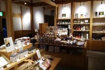 <p>Local Niigata produce in one of the shops</p>