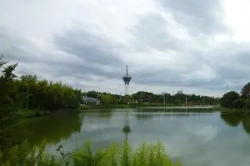 Tsurumi Ryokuchi Park
