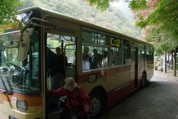 The bus between Isehara Station and the Oyama Cable Car
