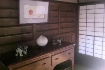 <p>traditional interior</p>