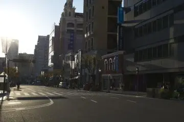 <p>Downtown Kobe on a sunny day</p>