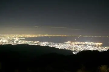 <p>Shine bright like a diamond, Kobe! Visitors get to see this magical view from Mount Rokko</p>