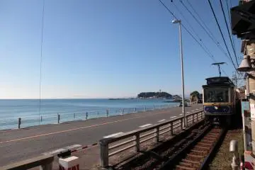 Petit Voyage en Train Enoden