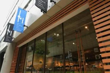 The museum seen from outside