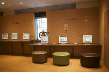 <p>The Q&amp;A Room: Come and play and you might get a "Coffee Doctor Certificate" with your photo</p>