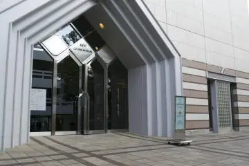 <p>The UCC Coffee Museum in Kobe</p>