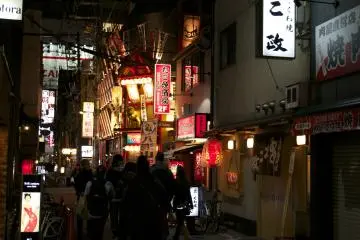 Somewhere in Namba