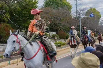 Arrival of the Yabusame Archers