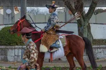 Yabusame Archer