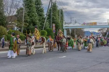 Arrival of Yabusame Judges