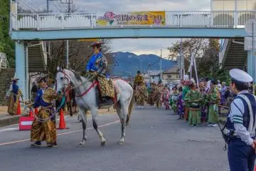 Yabusame Archer riding a Horse