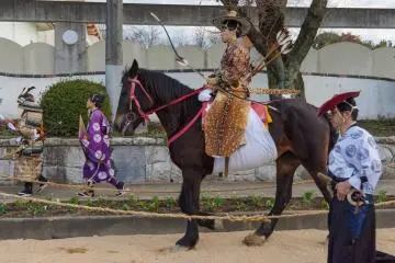 Yabusame Archer