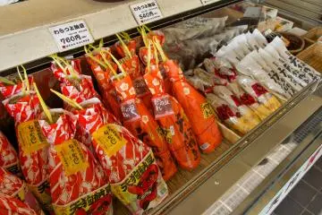 <p>Toko natto</p>