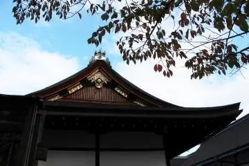 <p>Shodaibu-no-ma.</p>