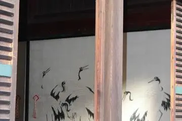 <p>'Tsuru-no-ma in Shodaibu-no-ma.</p>