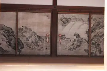 <p>Tora(tigers)no-ma in Shodaibu-no-ma.</p>