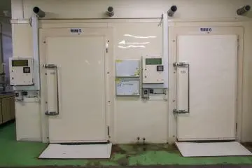 낫또 전용 냉장고