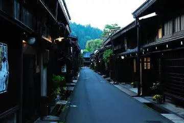 高山老街