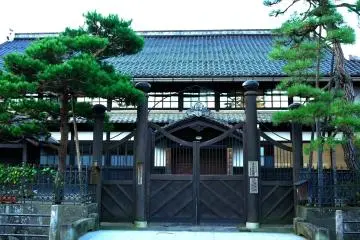 <p>Municipal Government Memorial Hall (previously Takayama Town Office Building)</p>