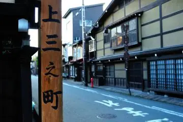 <p>Kami-sanno Machi is designated as an important traditional building preservation area</p>