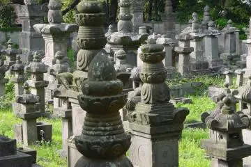 The site is designated as a Historic Spot by the City of Kamakura
