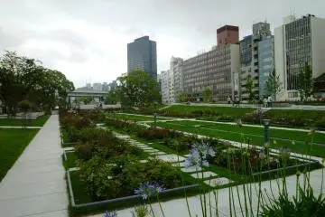 Nakanoshima Park
