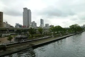 River by Nakashima Park