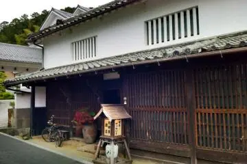 Ikeda-ya Restaurant