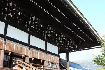 <p>Close look at the east side of the Shishinden</p>